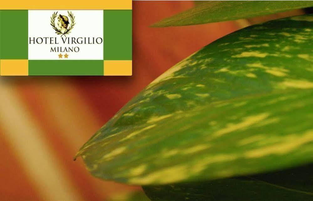Hotel Virgilio ミラノ エクステリア 写真